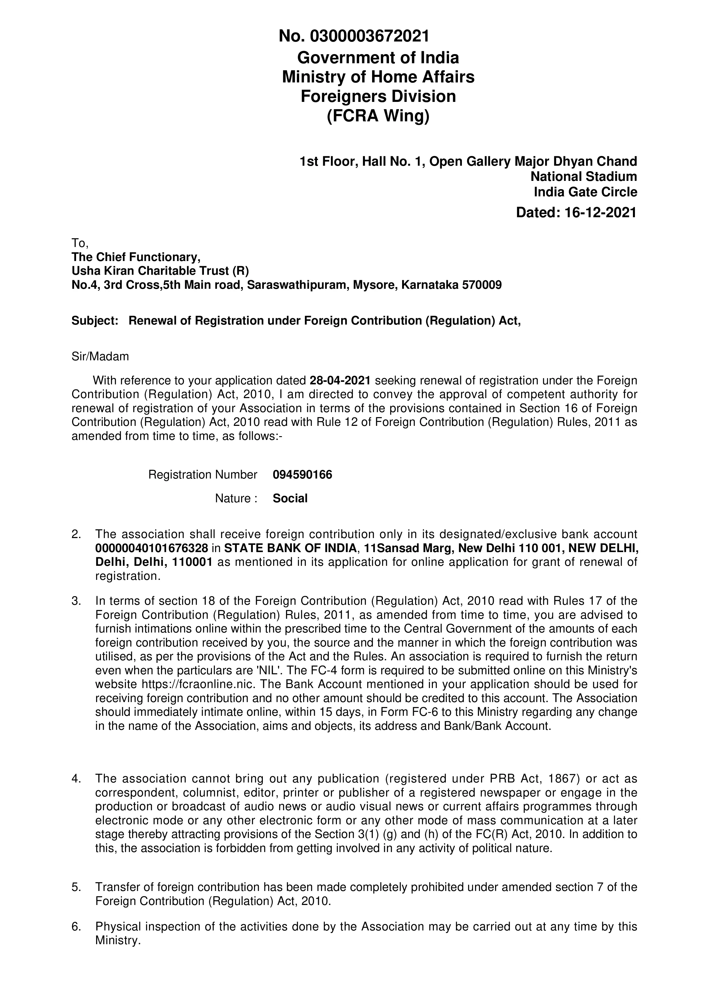 FCRA (2022-2027) Preview